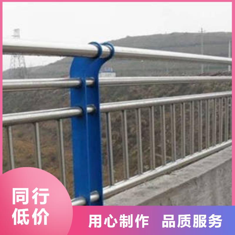 复合管护栏图片-厂家