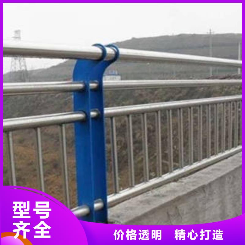 复合管护栏价格厚道