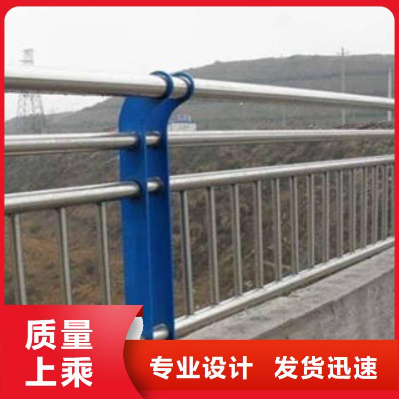 复合管护栏厂家价格便宜
