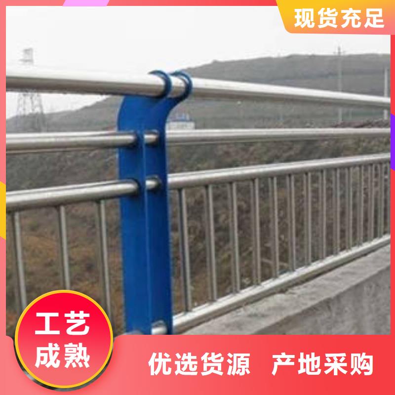 复合管护栏市场批发价