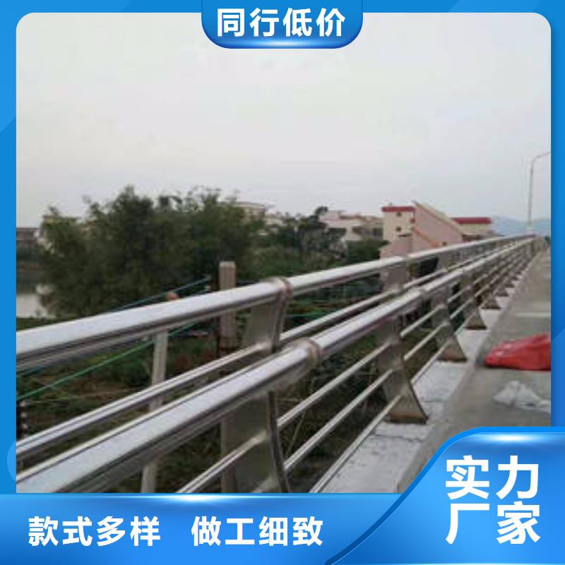 复合管护栏选复合管护栏厂家