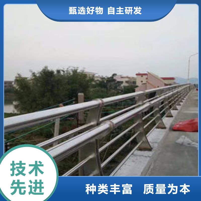 找复合管护栏厂家直销