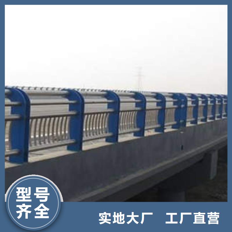 
双金属复合钢管生产厂家