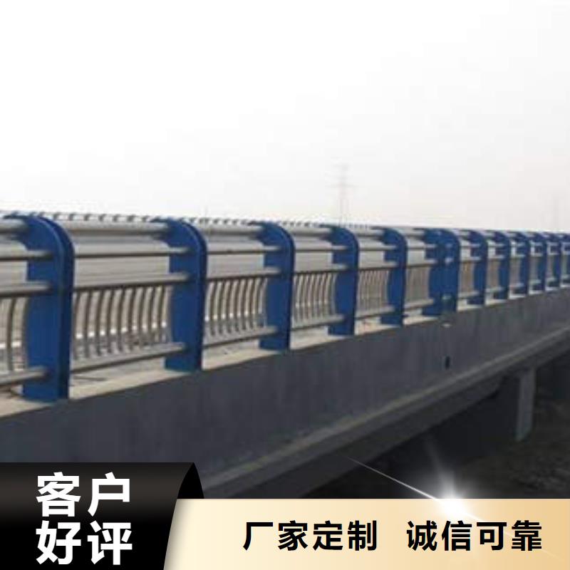 复合管护栏行情