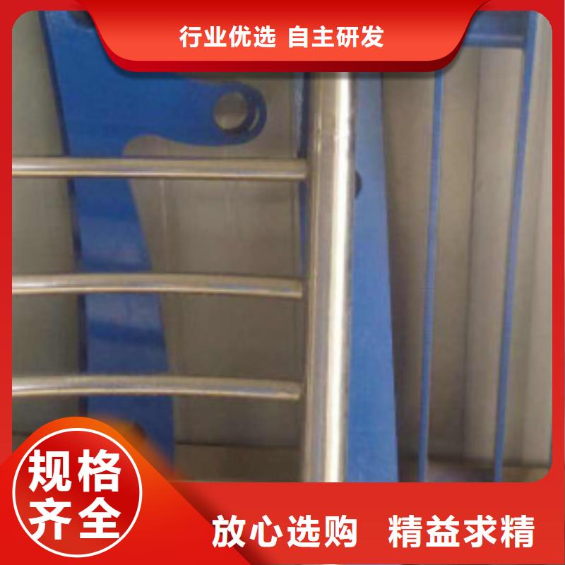 欢迎来访-复合管护栏厂家