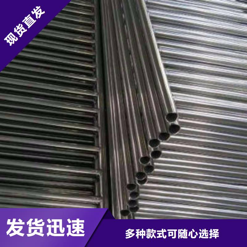 定制复合管护栏的销售厂家