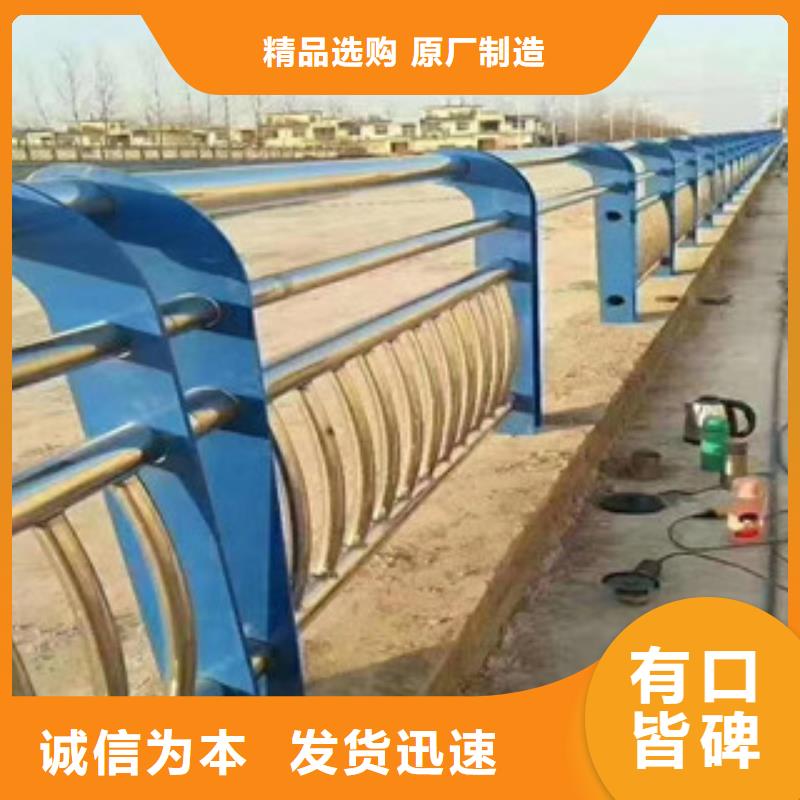 
内衬铜不锈钢复合钢管