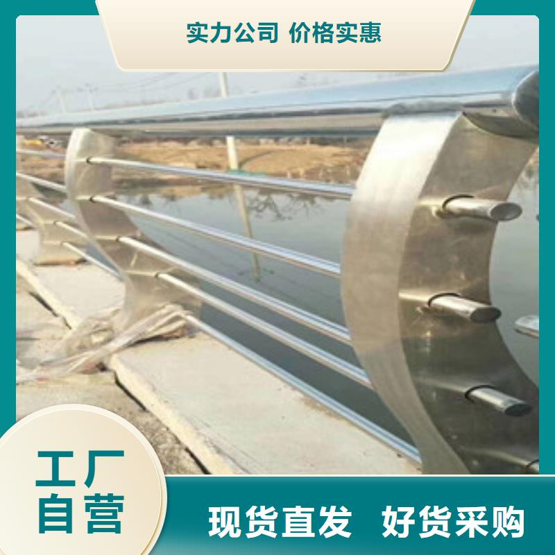 规格全的护栏供应商