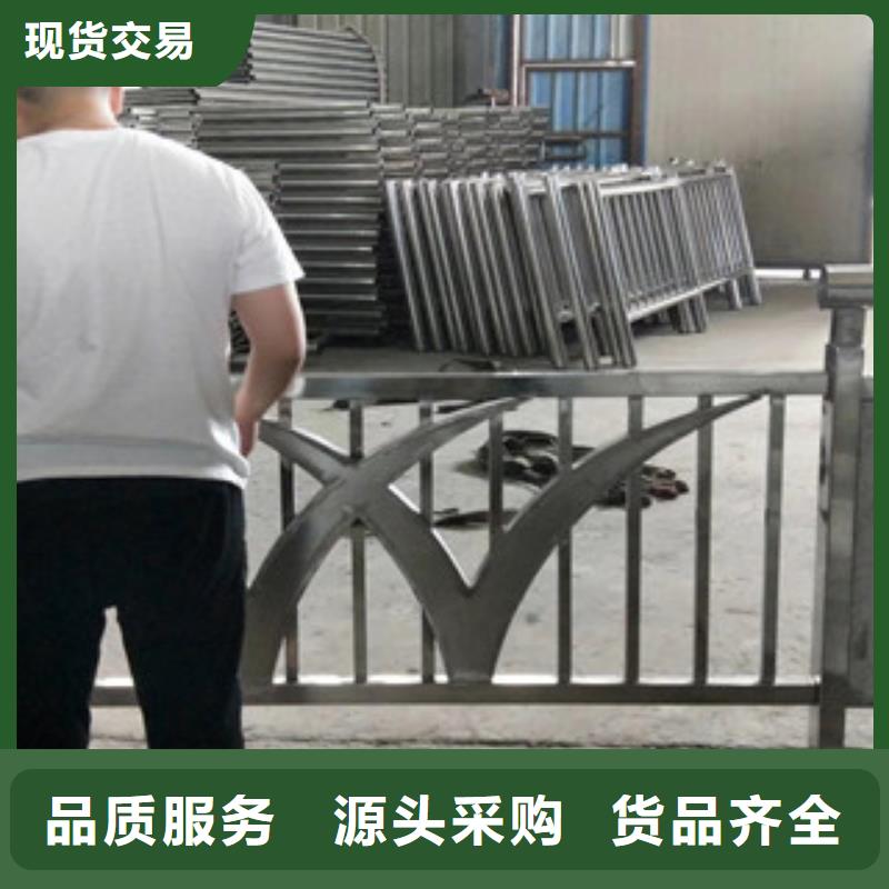护栏供应商价格