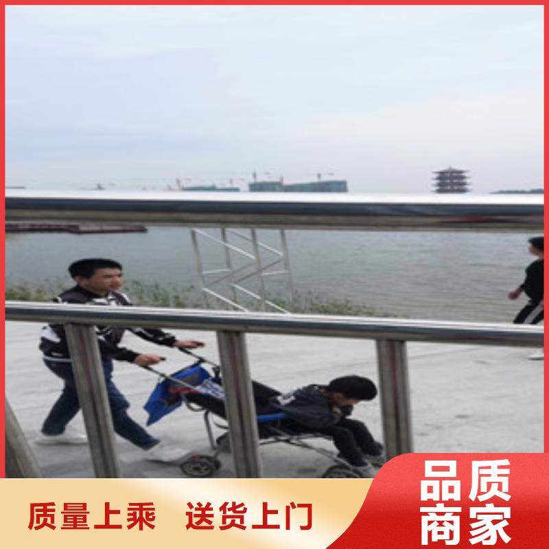定制护栏的生产厂家