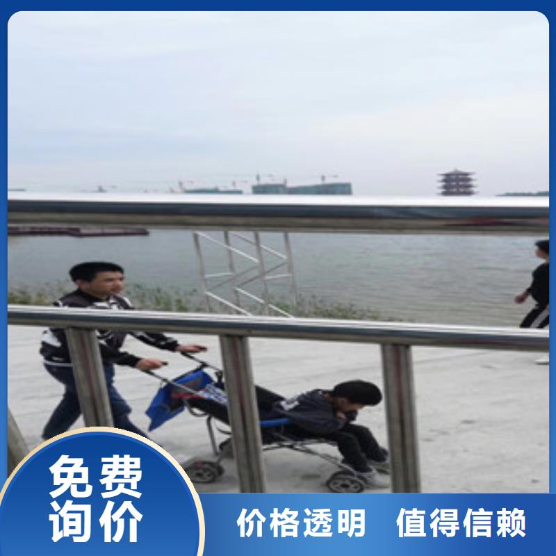 服务周到的护栏经销商