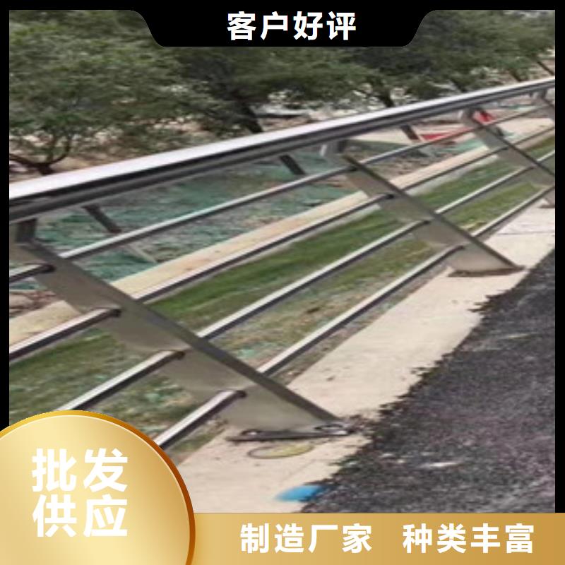 护栏-看百家不如一问