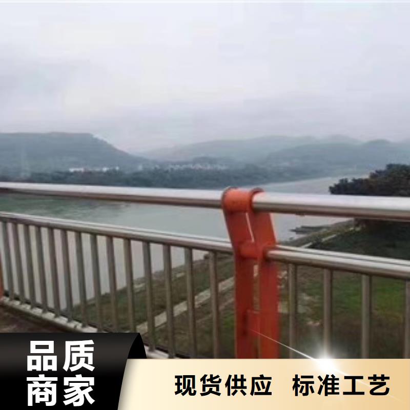 护栏质量为主