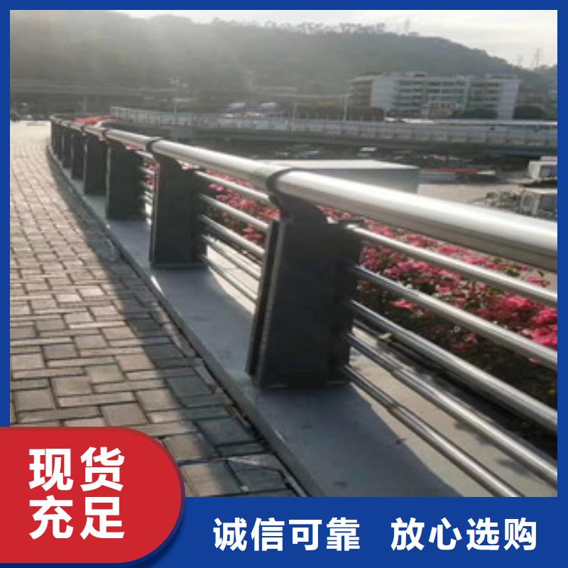 碳素复合管
