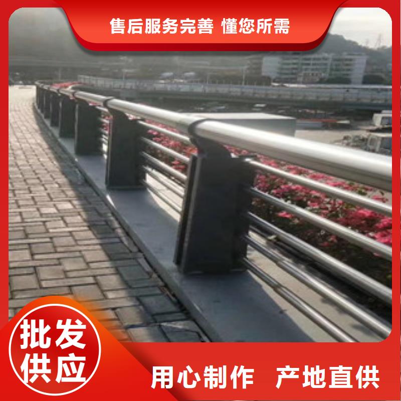 护栏厂家-诚信经营