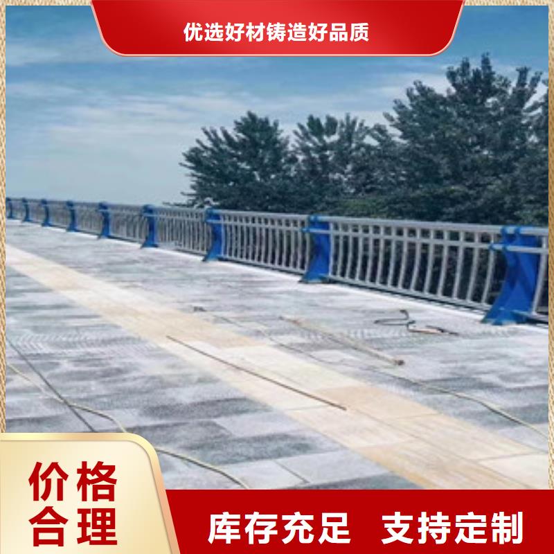 护栏-护栏值得信赖