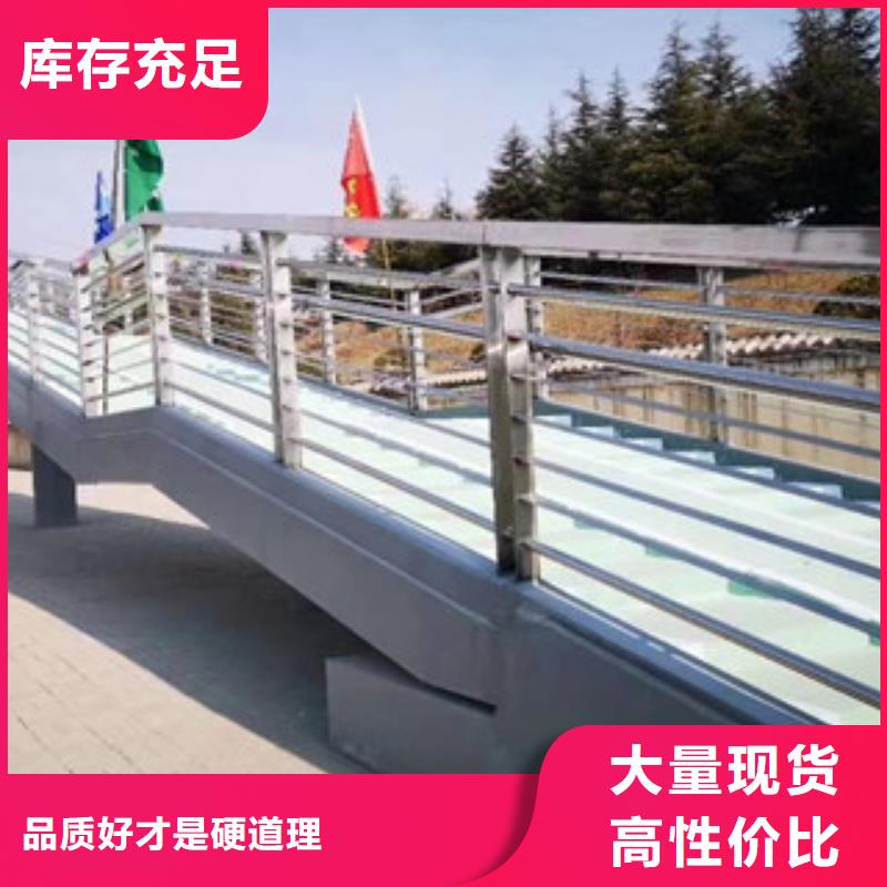 规格全的护栏供应商