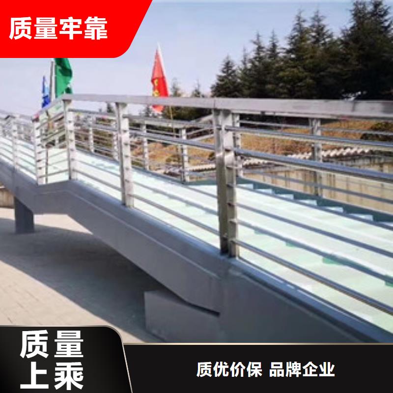喷塑
碳素钢护栏