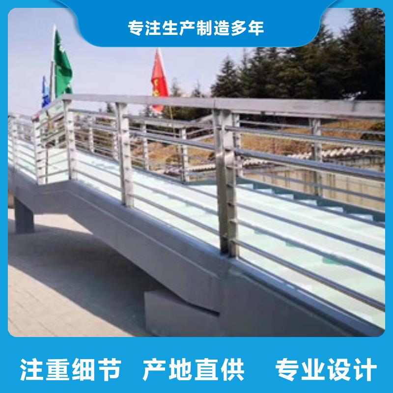 护栏供货速度快