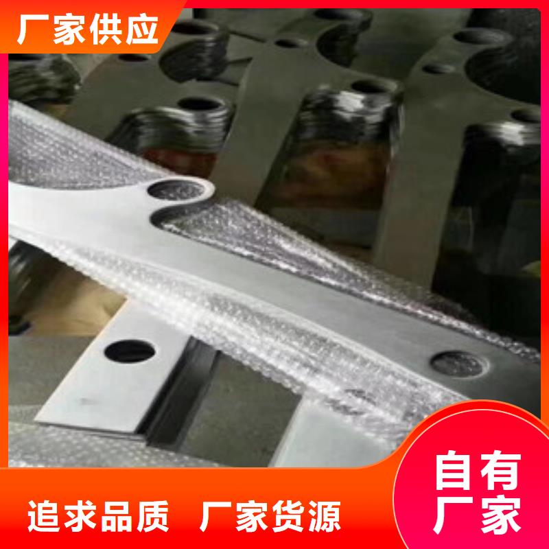护栏厂家批发