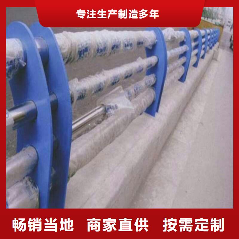 桥梁护栏-桥梁护栏价格实惠