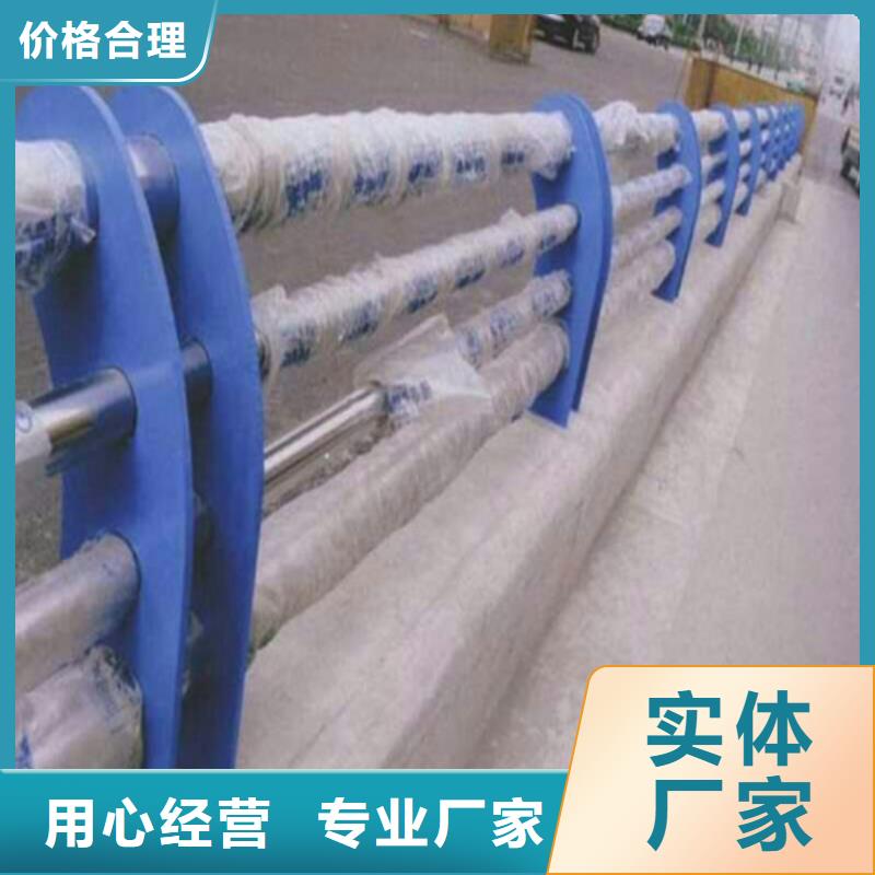 2025型号齐全#桥梁护栏#直接报价