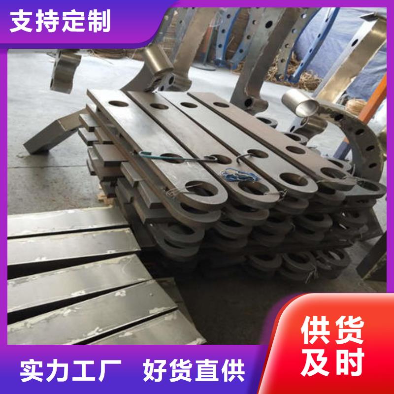 桥梁护栏大厂家才可靠