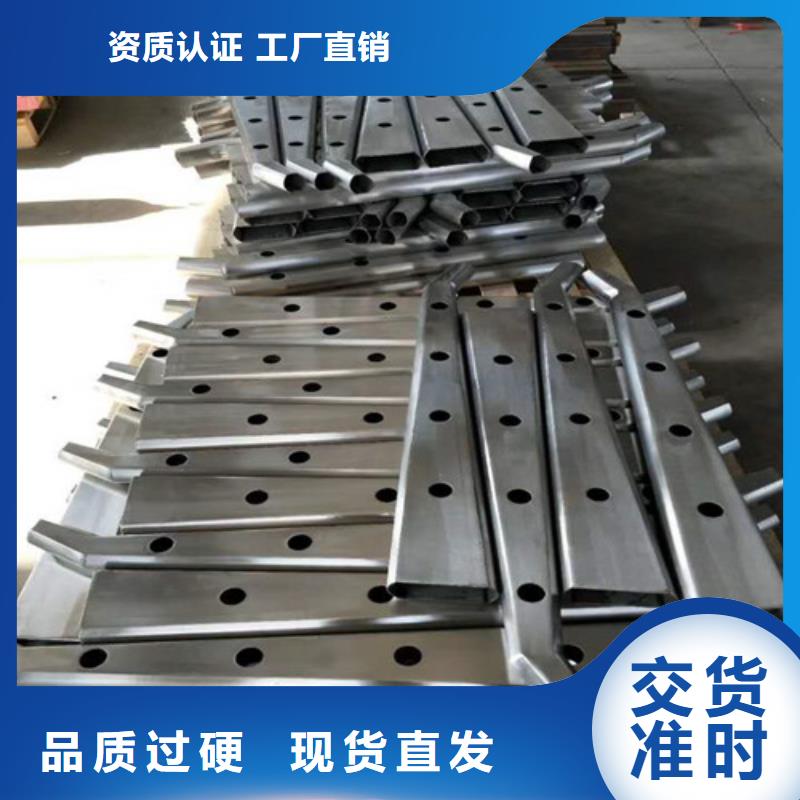 桥梁护栏新品促销