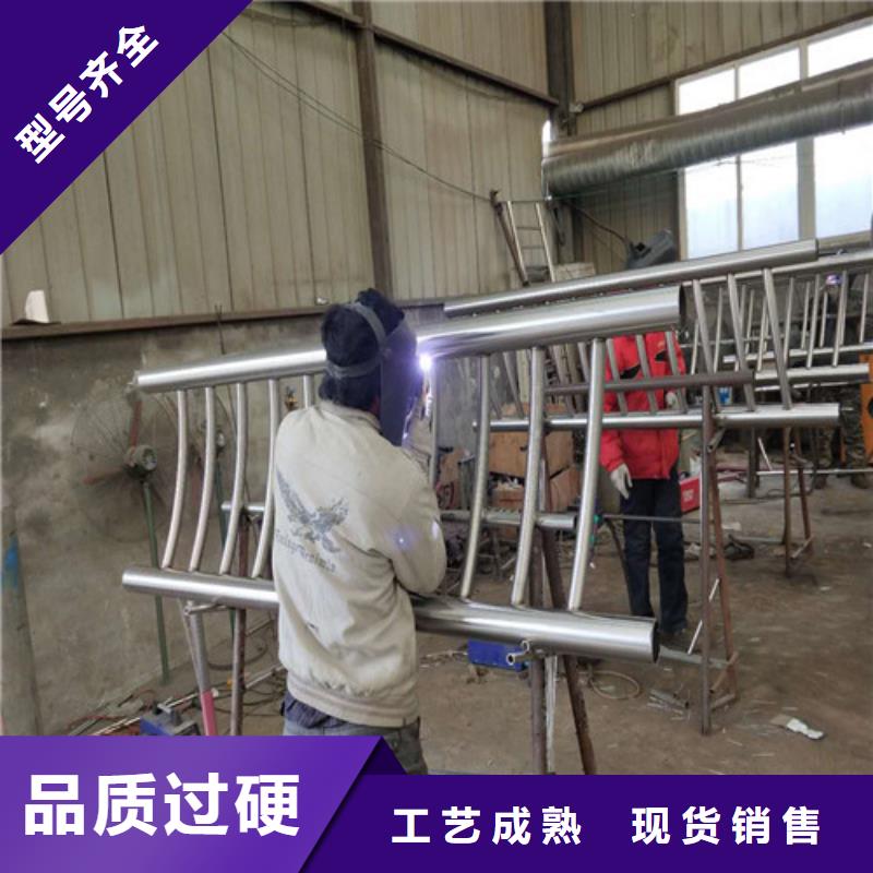 桥梁护栏生产厂家