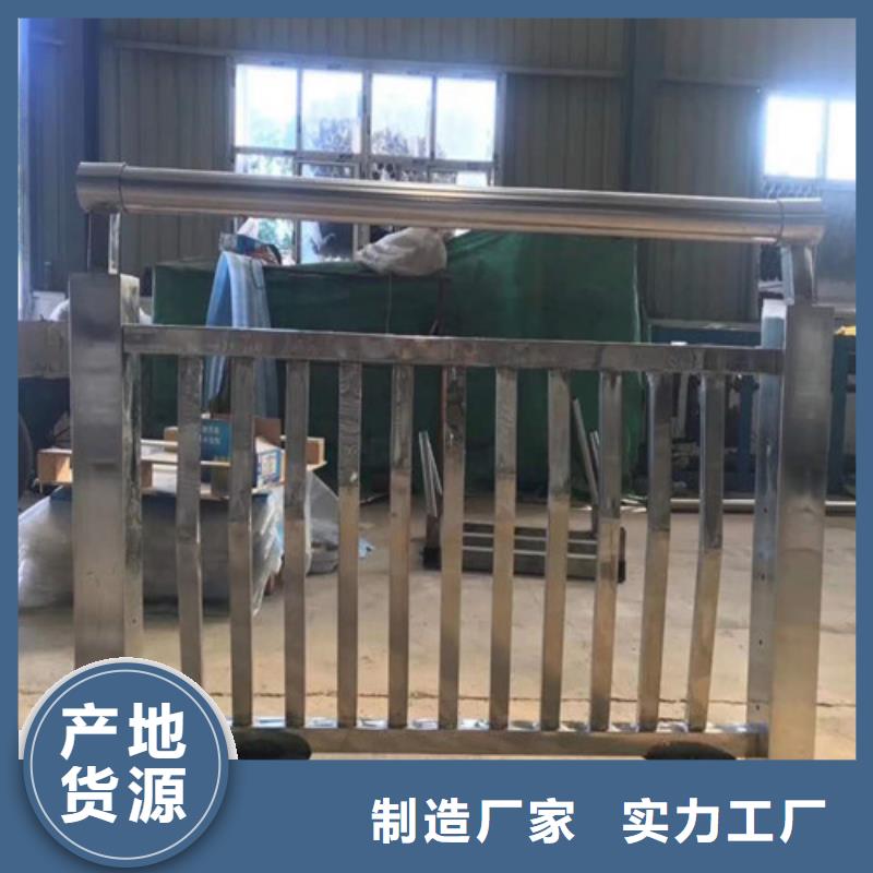 桥梁护栏型号汇总