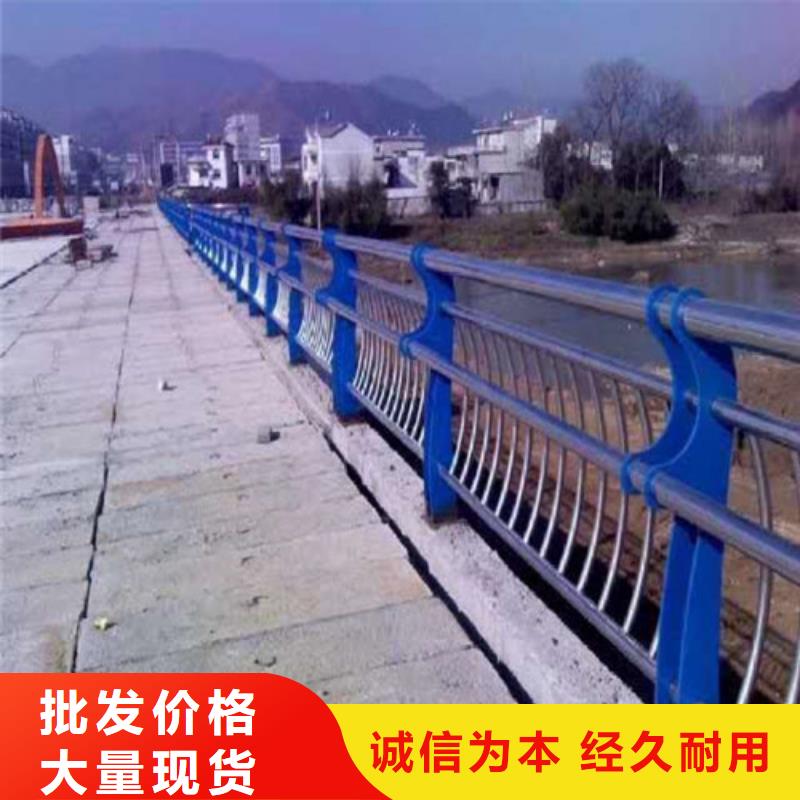 桥梁护栏优惠力度大