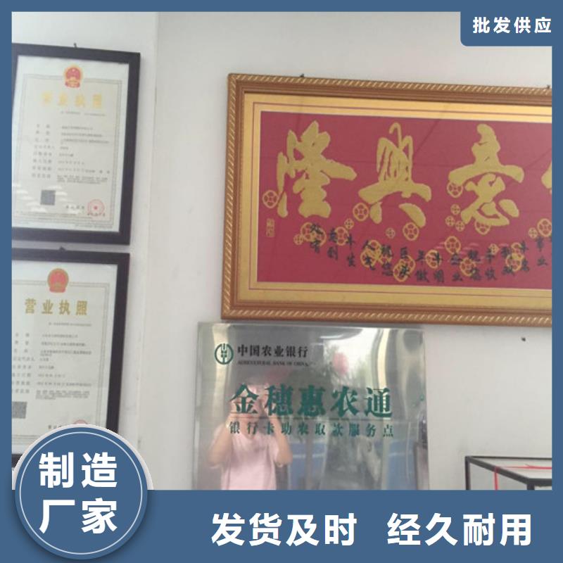 口碑好NM450耐磨板厂家