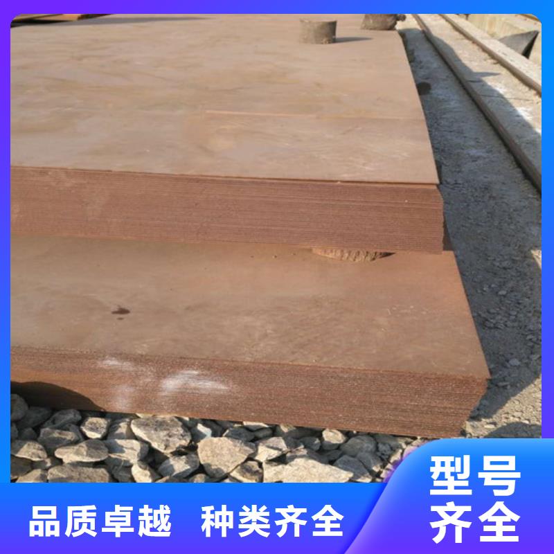 质量可靠的NM450耐磨板生产厂家