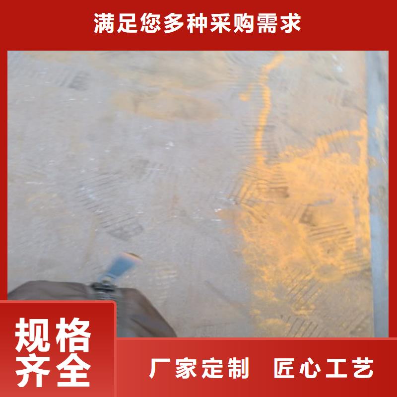 NM450耐磨板厂家-可来厂参观