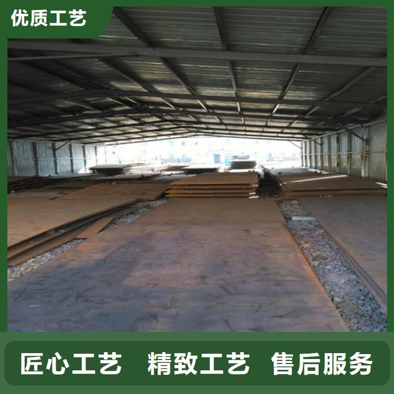 NM450耐磨板厂家，货源足