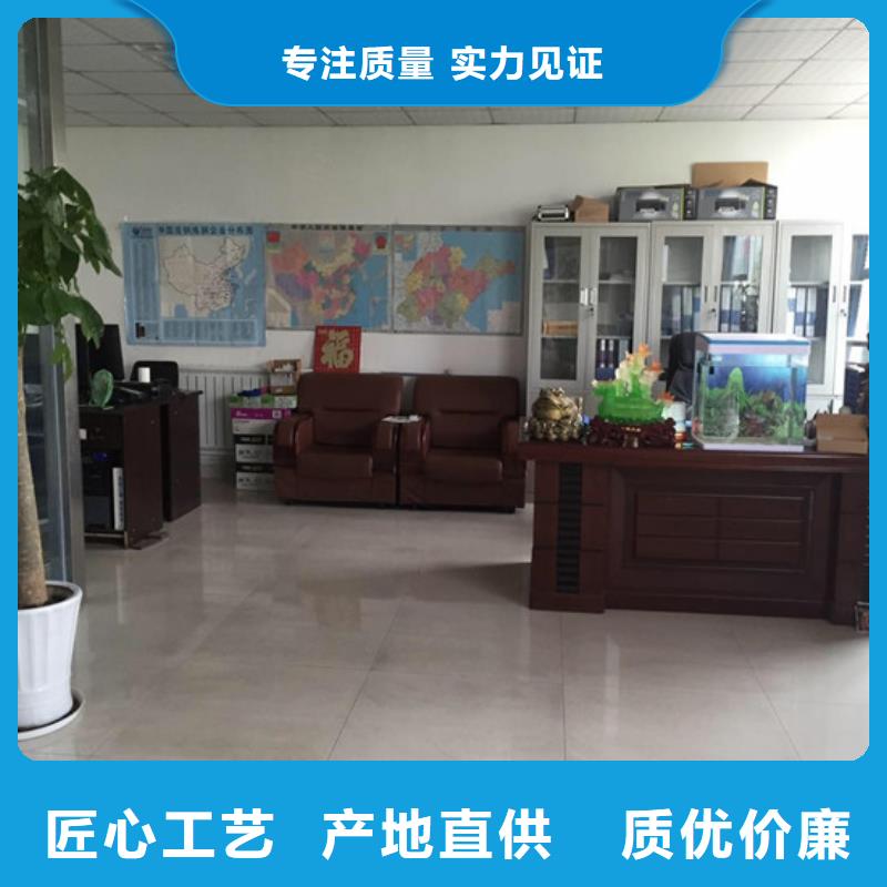 Q235耐候板合格才出厂