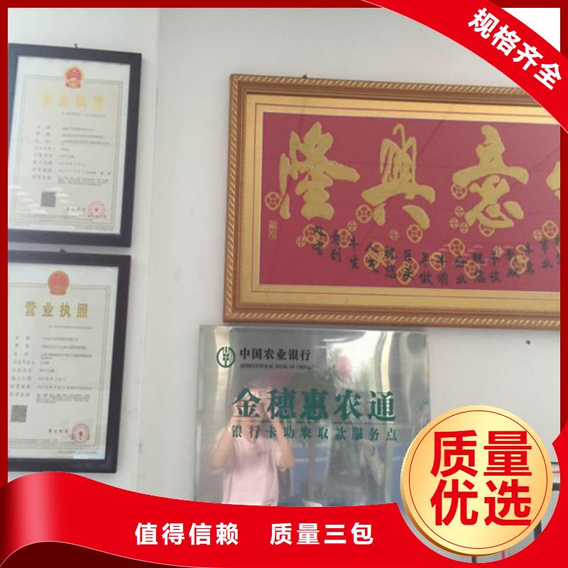 Q235耐候板批发优惠多