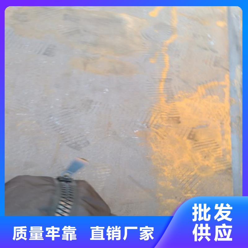 优质的Q235耐候板供货商