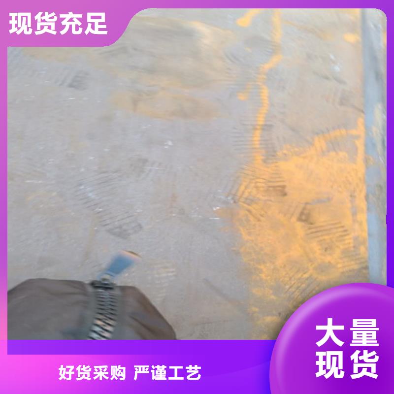 附近Q235耐候板厂家