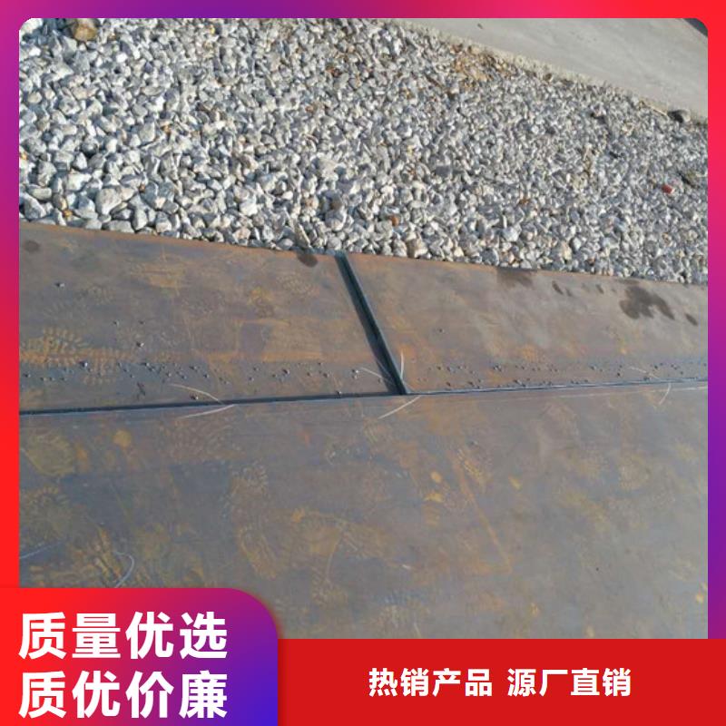Q235耐候板厂家市场价