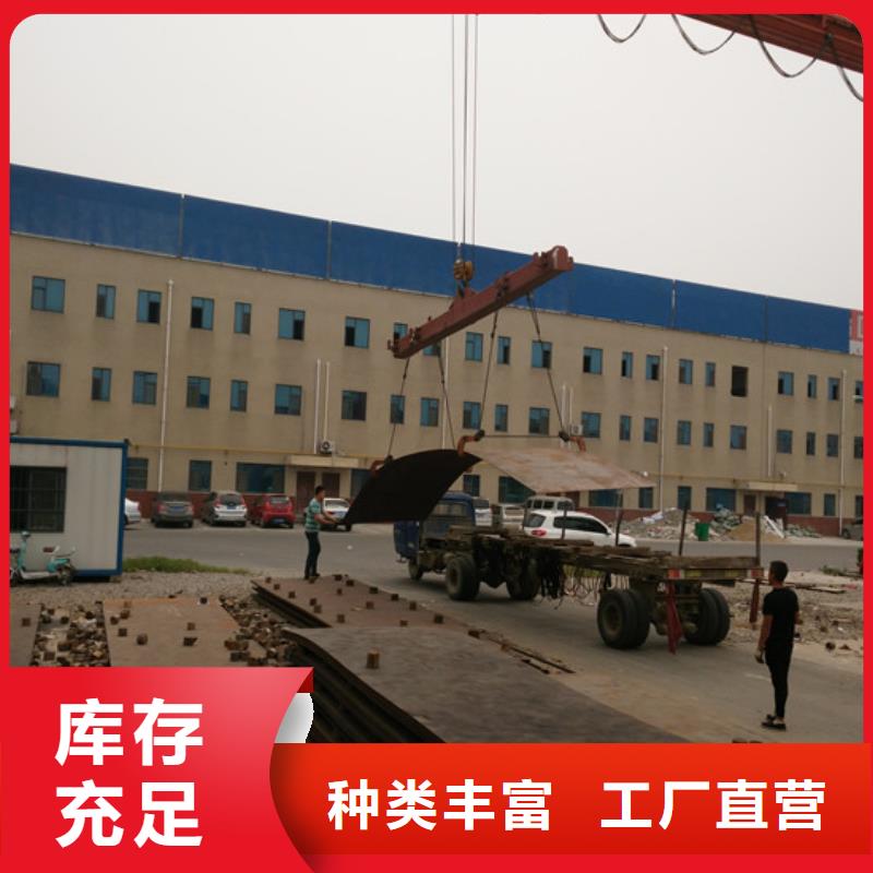 发货速度快的Q235耐候板销售厂家