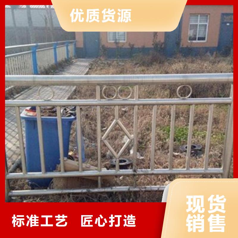 购买复合管1满意后付款
