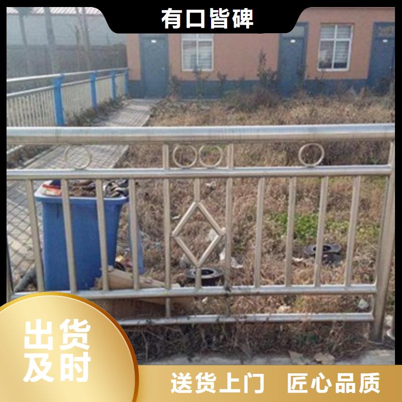 复合管行内优选