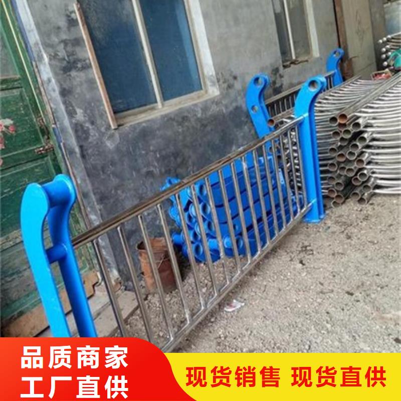 复合管物流送货上门