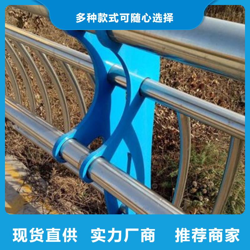 复合管来厂实地考察