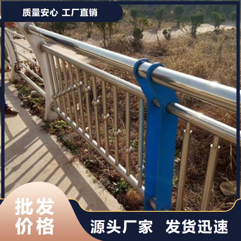 复合管规格材质
