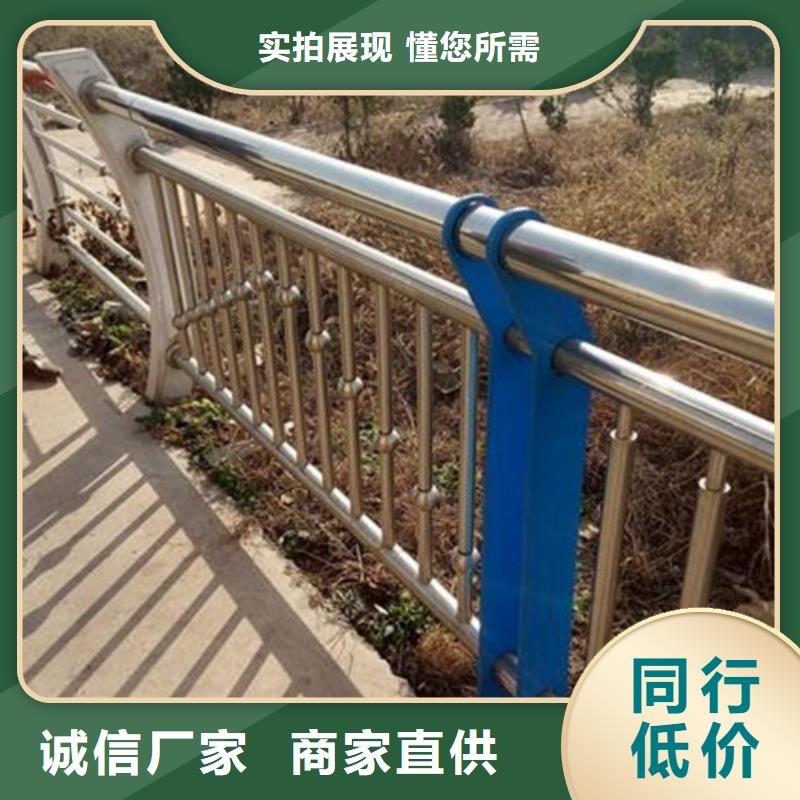 库存充足的复合管公司