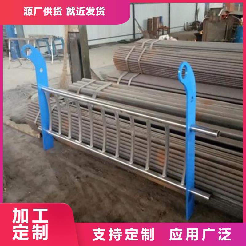 复合管按需定制