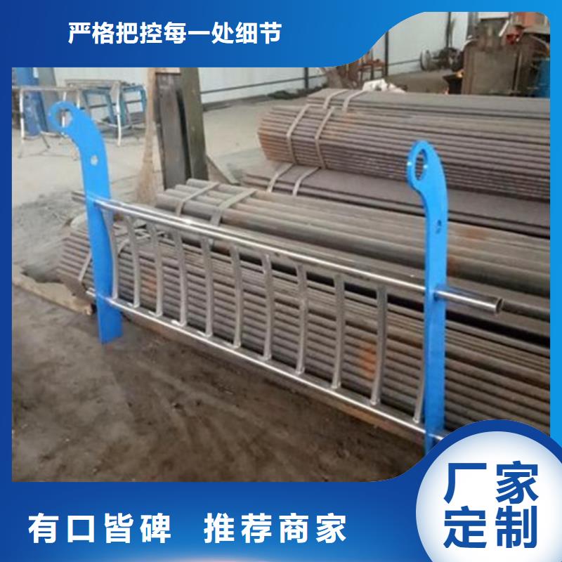 复合管质保时间长