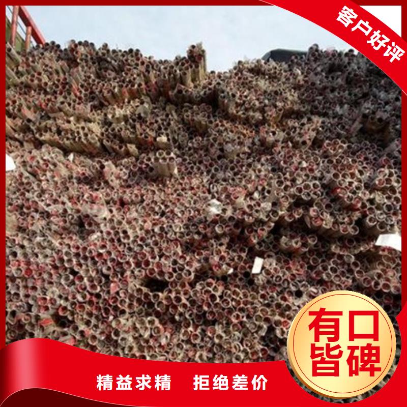 复合管质保时间长